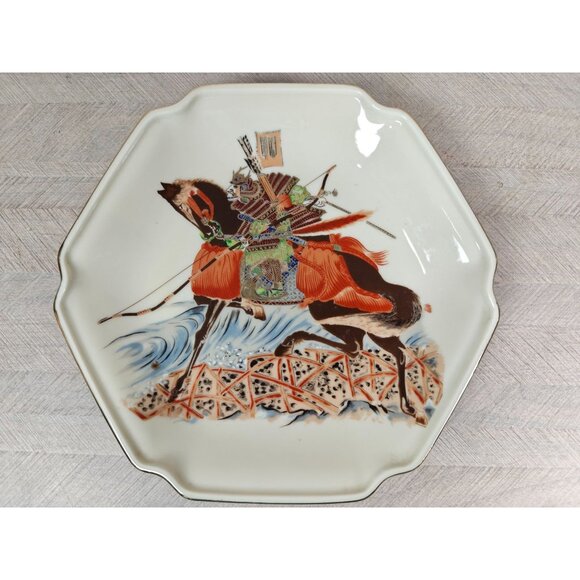 Vintage Toyo Japan Decorative Plate With Samurai Horse Design Oriental Decor - Picture 7 of 8